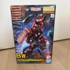 MG MS-06SザクII シャア専用 2.0 ソリッドクリア 新品 ガンプラ - メルカリ