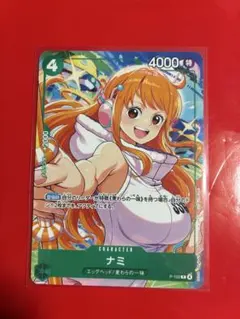 ウィクロス 純真の記憶 リル SECRET 水着 簡体中文版 ウィクロス 純真の記憶 リル SECRET 水着 簡体中文版 - メルカリ