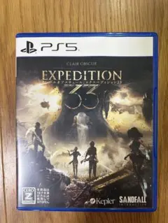 EXPEDITION 33 PS5