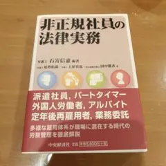 Item thumbnail for item 0db9e04e-8bde-4a23-8100-434b4a93113d