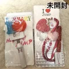 Hey! Say! JUMP ペンライト2025-2026 CDセット Hey!Say!JUMP 2024-2025 H+ ペンライト 新品未開封 - メルカリ