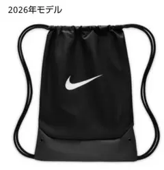 NIKE ブラック ジムサック ドローストリング ナップザック NIKE ナイキ ナップサック ジムサック ドローストリング 18L ブラック