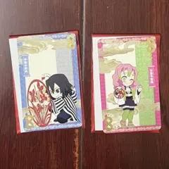 Item thumbnail for item a5a84064-e3fa-44a1-b7ad-b69363dda5ca