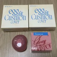 fwee フィー クッションエッグフィットカバー ファンデ とリップアンドチーク