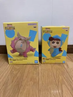 映画クレヨンしんちゃん オラたちの恐竜日記 フィギュアセット