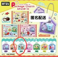 BT21 SHOOKY アクリルキーホルダー