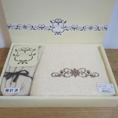 セール！⭐SYMPATIQUE　タオルセット　フェイスタオル　綿ボディタオル