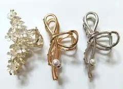 ❬未使用❭ヘアクリップ 3点セット