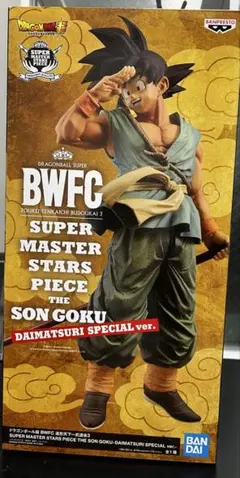 2026年最新】Smsp バイバイ悟空 bwfc造形天下一武道会の人気アイテム