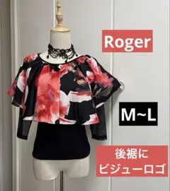 Item thumbnail for item 48215ed7-afe0-4101-b303-d3982e4409e2