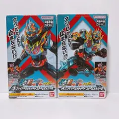 Item thumbnail for item 4071e9eb-2520-4d4e-89b6-873616b6bf65