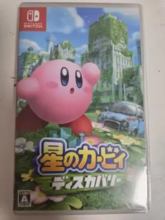 星のカービィ ディスカバリー Nintendo Switch