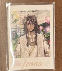 ツイステ展　レオナ　ランダムカード コレクション イベント衣装