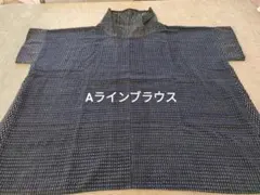 ミー様 リクエスト 2点 まとめ商品