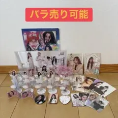 アイリット ILLIT official MD 公式グッズ 3点セット - メルカリ