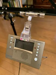 Item thumbnail for item 4e5dc679-c271-4f74-8a27-2a9345b4d7c5