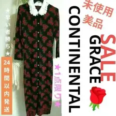 Item thumbnail for item 8dd23c22-dd2e-4e0d-a0c9-60d11510d8dd