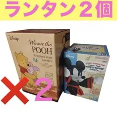 ３個セット　くまのプーさん　ランタン　ミッキーマウス　フィギュア　まとめ売り
