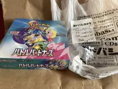 ポケモンカードゲーム バトルパートナーズ box