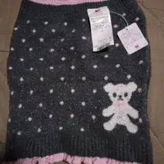 Item thumbnail for item bc7ac81a-8880-49aa-9a76-a46d1277a584