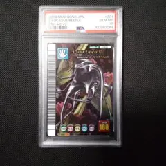 2026年最新】5周年コレクションカード第1弾の人気アイテム - メルカリ