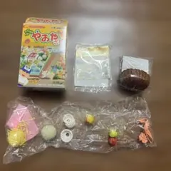 2025年最新】リーメント ぷちやおやさんの人気アイテム - メルカリ