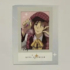 キンツア アニメディア付録フォトカード リョウ