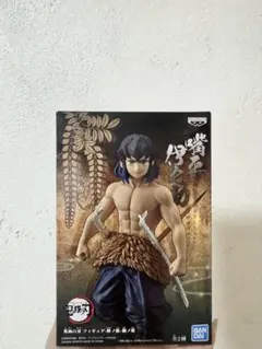 2026年最新】嘴平伊之助フィギュアの人気アイテム - メルカリ