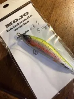 MOJO ワークスハンドメイド　63S シンキング　ミノー 5.0gのサムネイル
