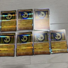 ポケモンカード ルナトーン 7枚セットのサムネイル