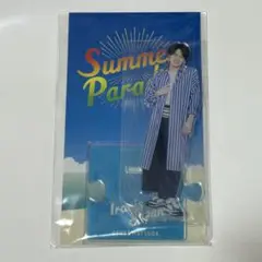 2025年最新】松田元太 サマパラ アクスタの人気アイテム - メルカリ