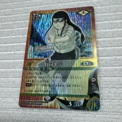 NARUTO 日向ネジ 忍-42 SR 初期 ホロ BANDAI 2004 - メルカリ