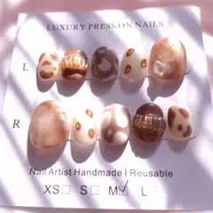 【現品・Mサイズ】ミルクブラウンニュアンス♡ 遊び心ネイルチップ｜フルセット
