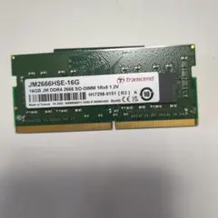 トランセンド PC4-21300 16GBJM2666HSE-16G