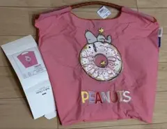 未使用　ボールアンドチェーン　スヌーピー　ドーナツ　Mサイズ　ピンク