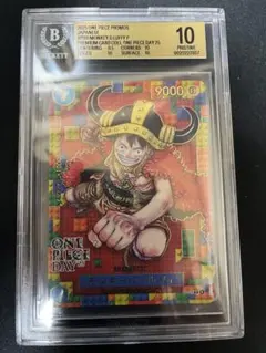 ワンピースデイ 2025 エルバフ ルフィ psa10 - メルカリ