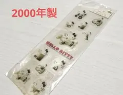 平成レトロ　ハローキティ　シール　サンリオ　コレクション