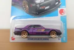 Aru様 リクエスト 2点 まとめ商品