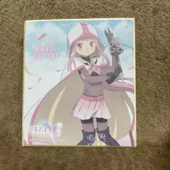 マギレコ 色紙セット グッズ-色紙】マギアレコード 魔法少女まどか☆マギカ外伝 ミニ