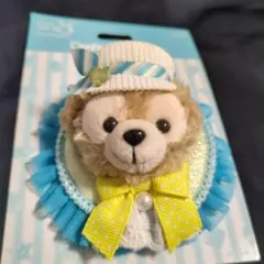 新品ダッフィー ぬいぐるみクリップ