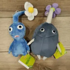 ピクミン　ぬいぐるみ　三英貿易