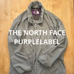 2026年最新】THE NORTH FACE PURPLE LABEL メンズ ナイロンジャケット
