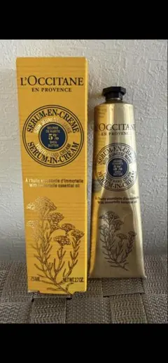 ロクシタン セラム ハンドクリーム75ml