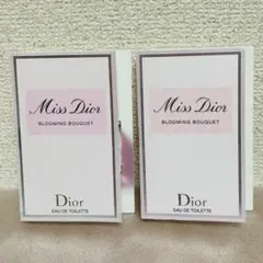 ディオール　ミスディオール　ブルーミングブーケ　1ml×2