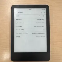 kindle 電子書籍リーダー