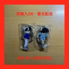 名探偵コナン　キーホルダーコレクション vol.3 鳥取県北栄町　コナン探偵社