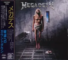 2025年最新】megadeth レコードの人気アイテム - メルカリ
