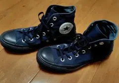 ★CONVERSE ALL STAR ネイビー スニーカー 24cm