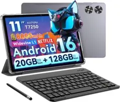 R1837-116-240】Android16 11インチタブレット PCセット
