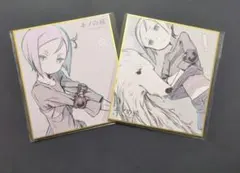 Item thumbnail for item 1092dfb1-17a8-4d1a-ade9-9edf5175672e